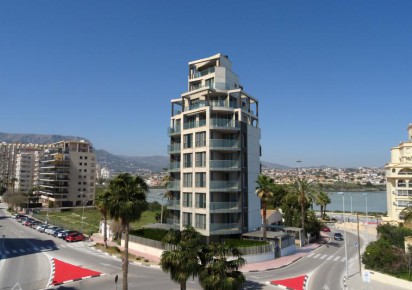 Nueva construcción  · Apartment · Calpe