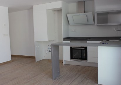 Nueva construcción  · Apartments · San Pedro del Pinatar