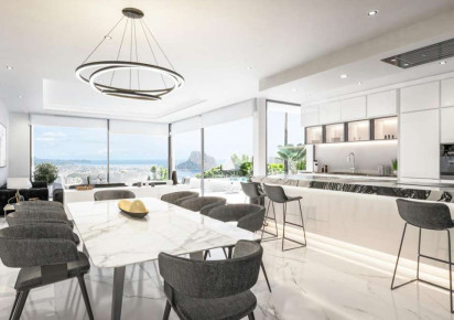 Nueva construcción  · detached house · Calpe