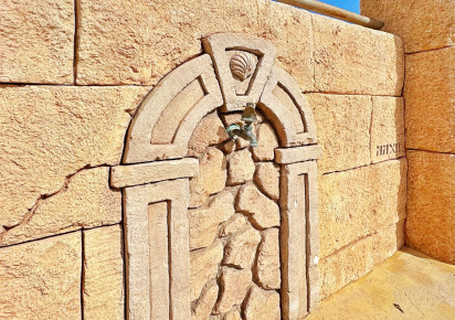 Resale · Townhouse · Orihuela Costa · villamartin