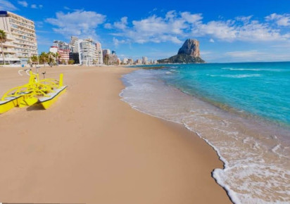 Reventa · Apartment · Calpe