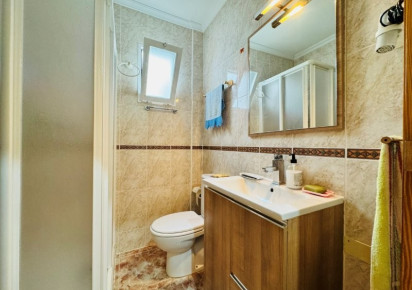 Reventa · Apartment · La Mata