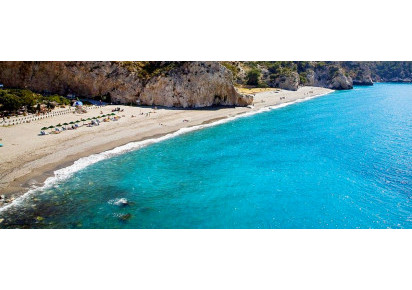 Sale · Apartment · Veléz de Benaudalla