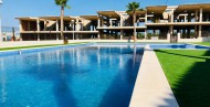 Nueva construcción  · Townhouse · Torrevieja · Los balcones