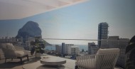 Nueva construcción  · Apartments · Calpe
