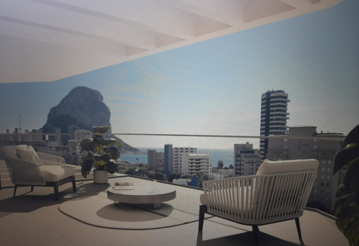 Nueva construcción  · Apartments · Calpe