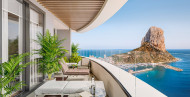 Nueva construcción  · Apartments · Calpe